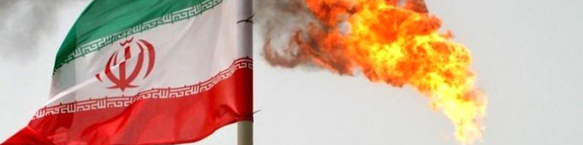 رشد 3.4 درصدی صنعت نفت و گاز ایران تا سال 2027